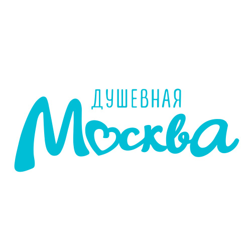   Душевная Москва